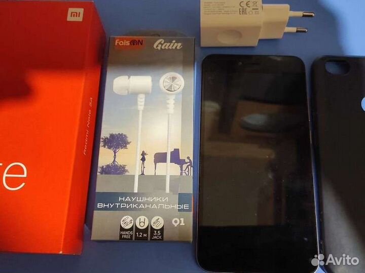 Xiaomi redmi note 5a