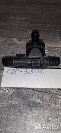 Клапан Воздушный VAG