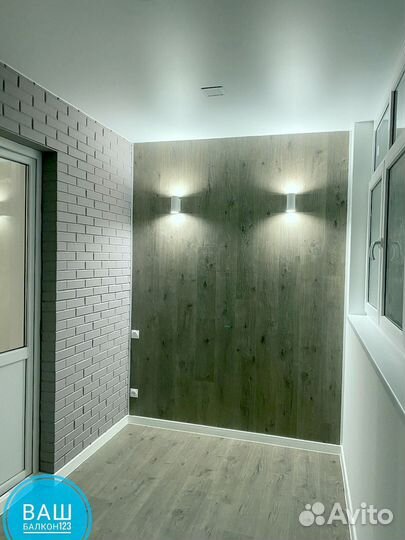 Остекление балконов и лоджий/Бесплатный замер