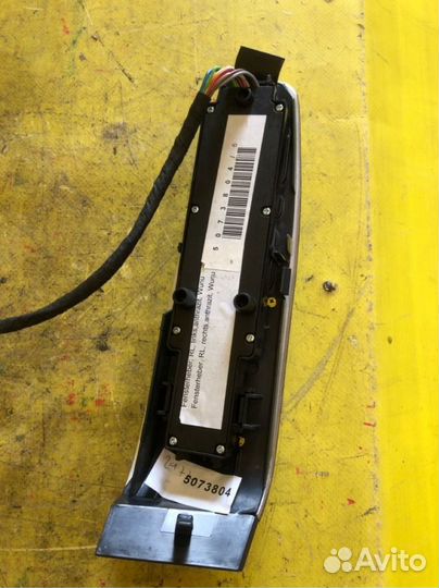 Блок управления стеклоподъемника Mercedes-Benz