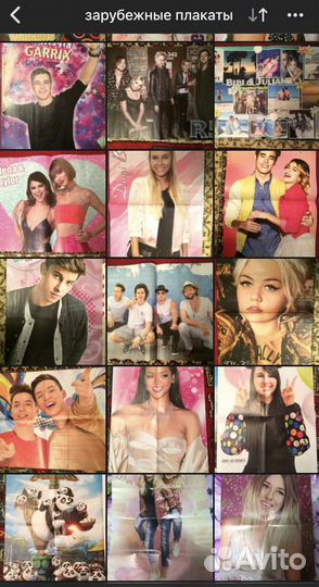 Зарубежные плакаты