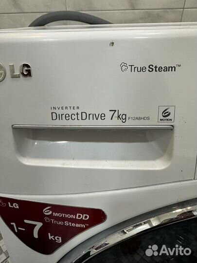 Стиральная машина LG 7 кг
