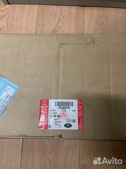 Рулевая рейка land rover LR143416