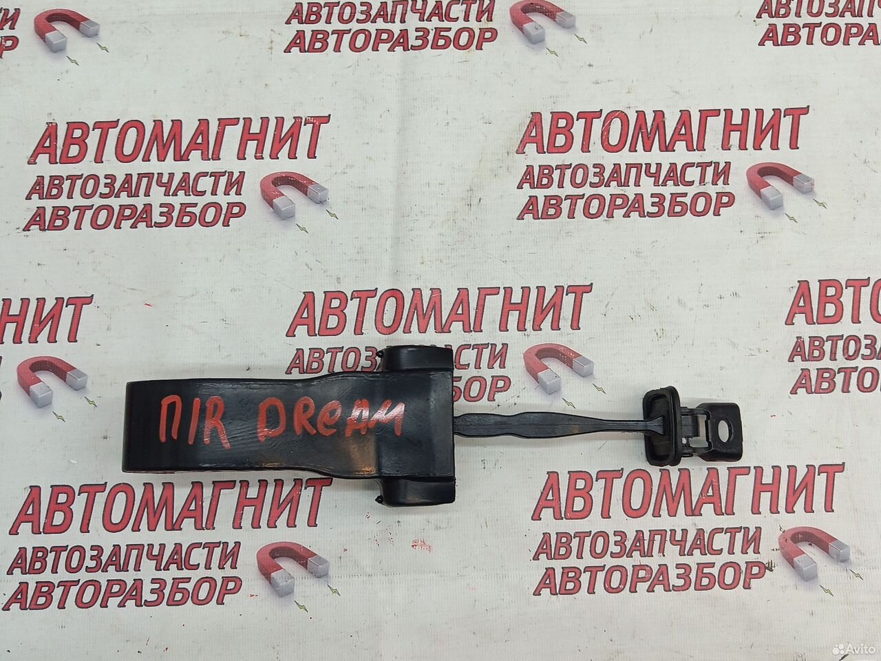 Ограничитель двери передней правой Voyah Dream