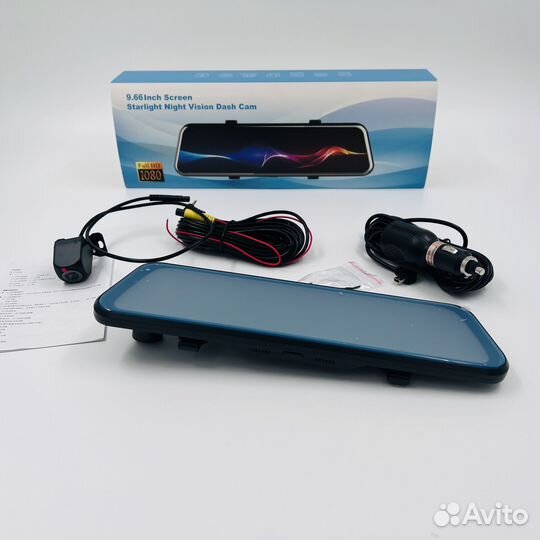 Видеорегистратор