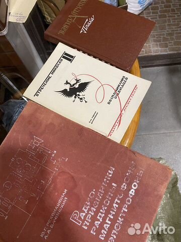 Ф. М. Достоевский, 1956г. Антикварные книги