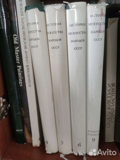 История искусства народов СССР
