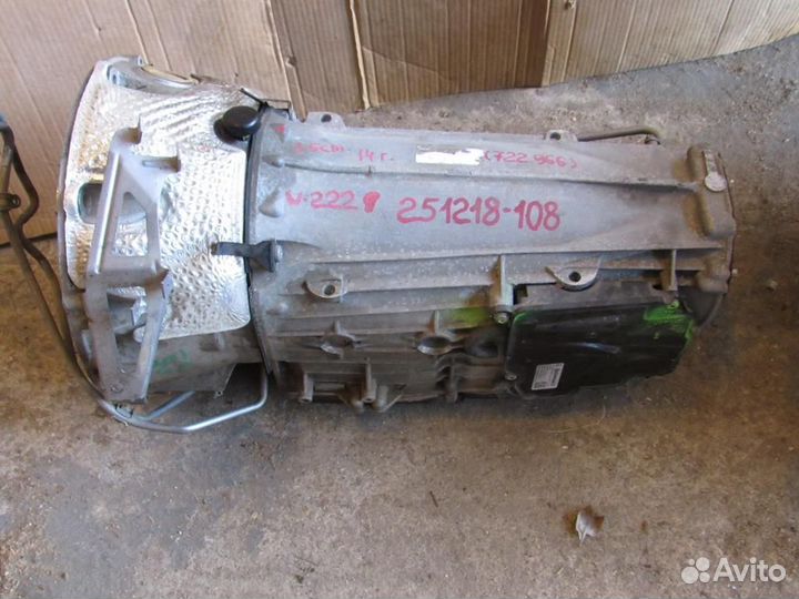 Коробка передач автоматическая (АКПП) Mercedes S W