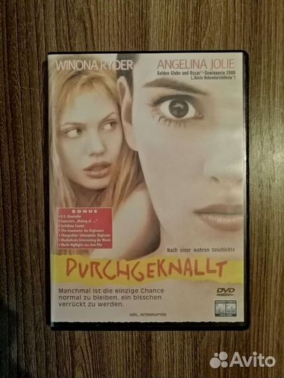 DVD, CD, mp3-диски