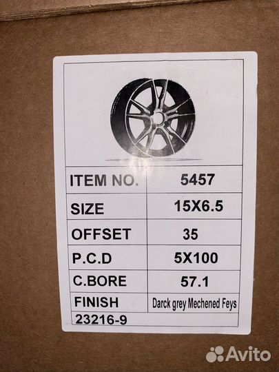 Диски R*15/5x100 Polo,Rapid,Fabia