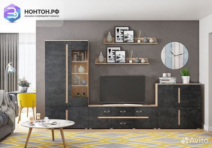 Гостиная Ким №1 бетон графит / дуб сонома