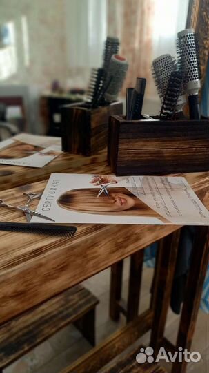 Парикмахер Колорист