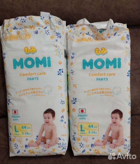 Трусики Momi L / 44 шт