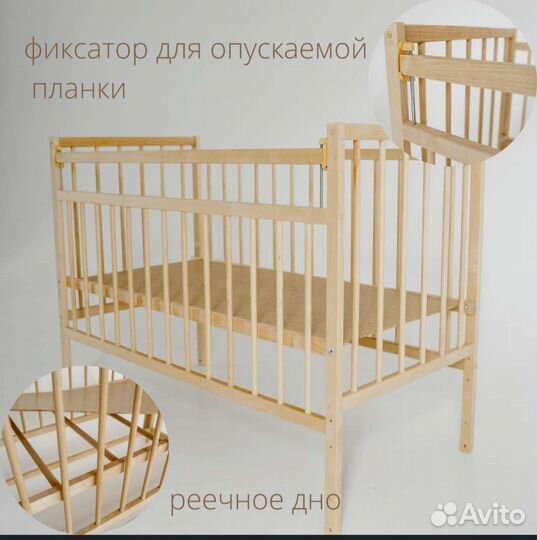 Детская кровать с матрасом