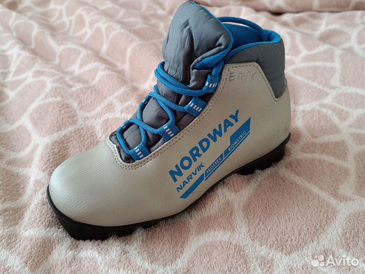 Лыжный комплект