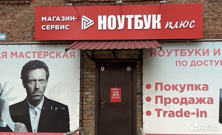 Игровой ноутбук Acer GTX950