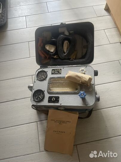 Аппарат для ингаляционного наркоза