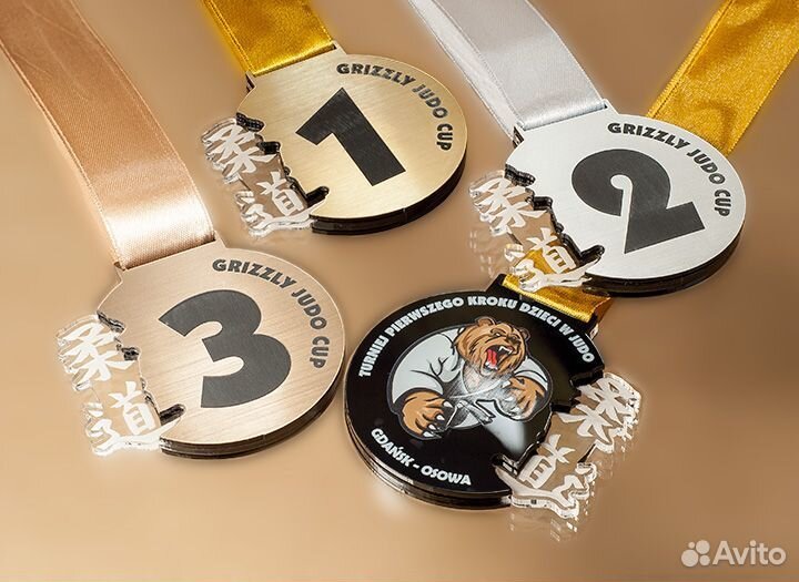 Медали спортивные
