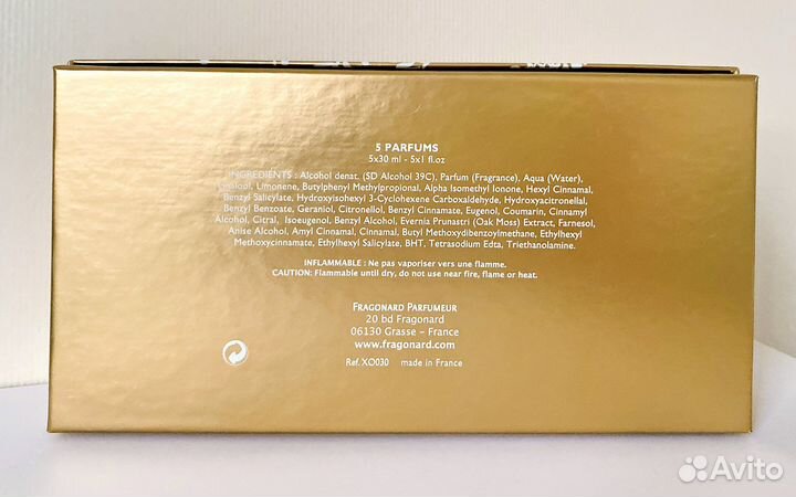 Духи Fragonard Belle Cherie