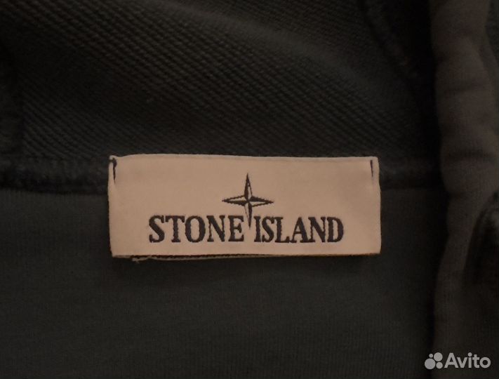 Stone Island zip hoodie