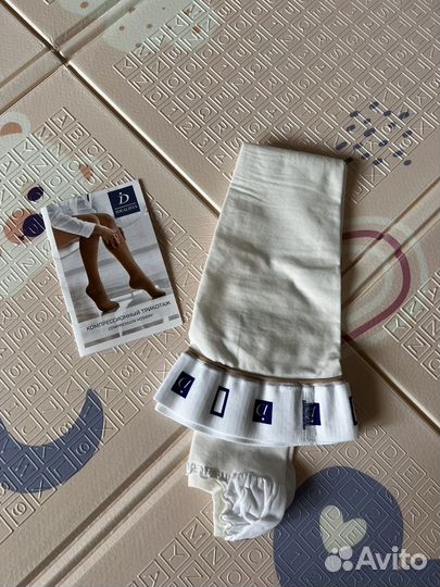 Компрессионные чулки новые