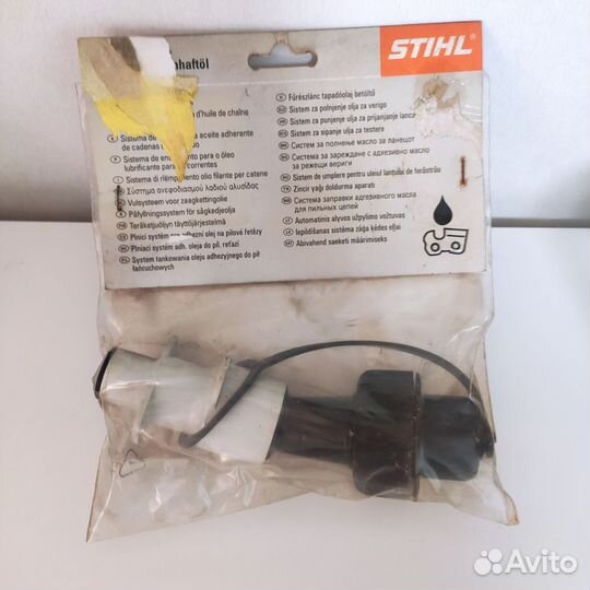 Система заправки Stihl для адгезионной смазки