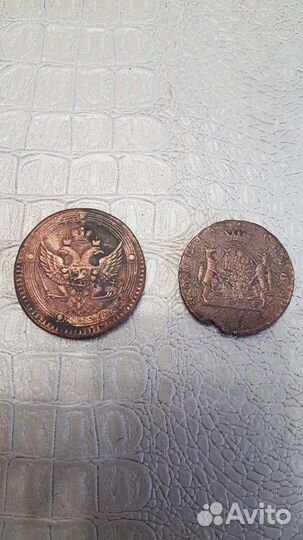 5 копеек 1802г и