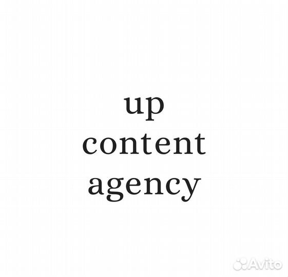 Smm, продвижение, ведение, контент