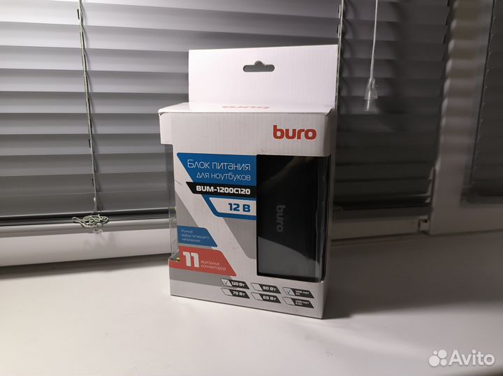 Блок питания для ноутбука в машину BUM-1200C120