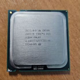 Процессор intel Core 2 Duo