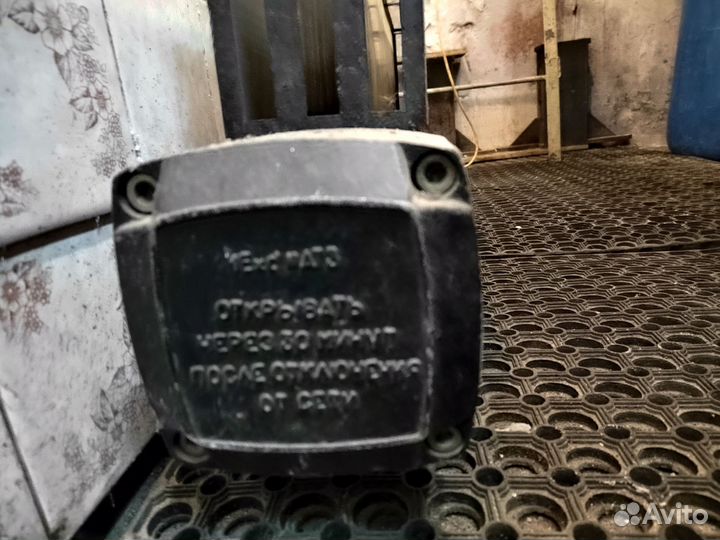 Обогреватель 220 вт