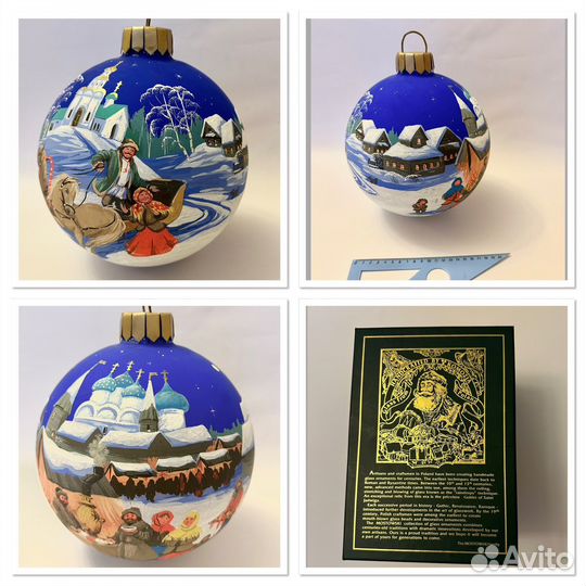 Новогодние шары ручной работы Mostowski