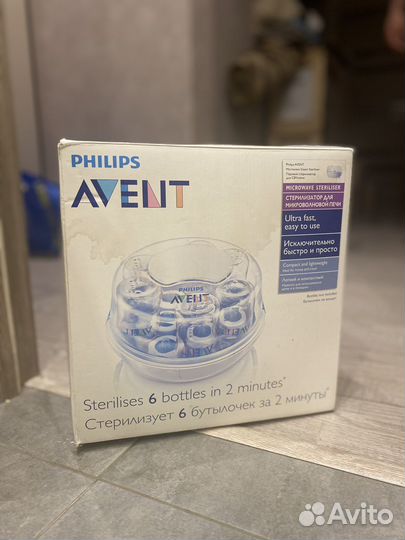 Стерилизатор бутылочек philips avent SCF 271/20