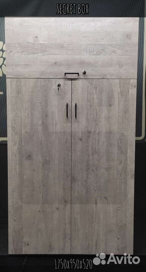 Гроубокс secret box 1750x950x520