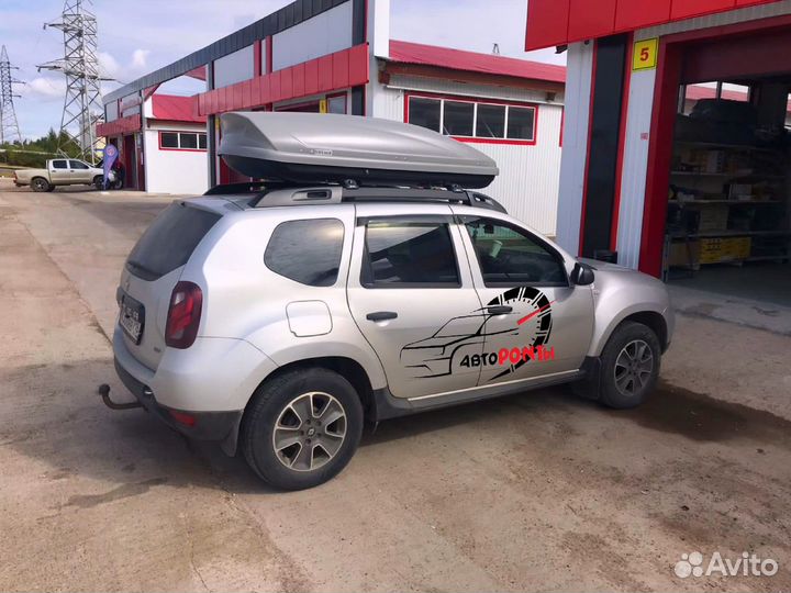 Автобокс Вояж на Рено Дастер 520л усиленный