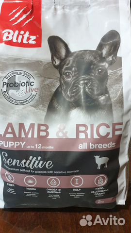 Сухой корм для щенков мелких пород Blitz