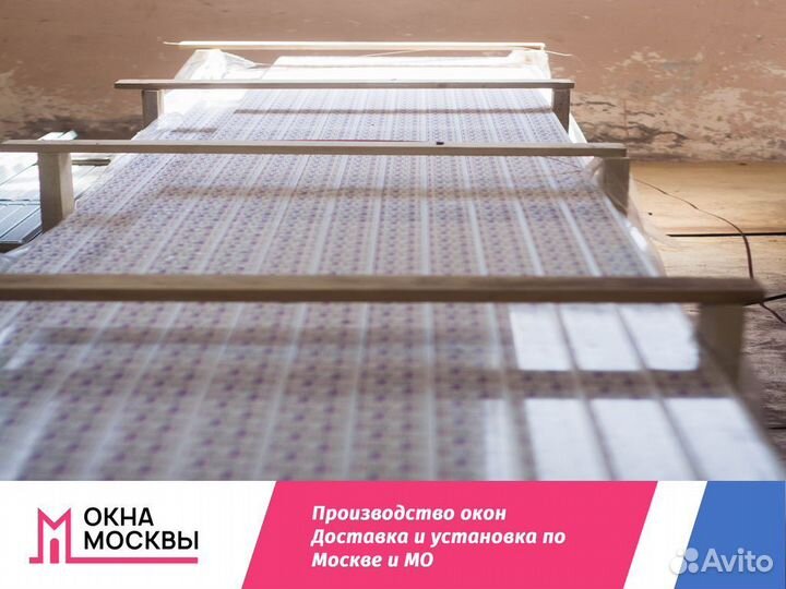 Пластиковые окна на заказ