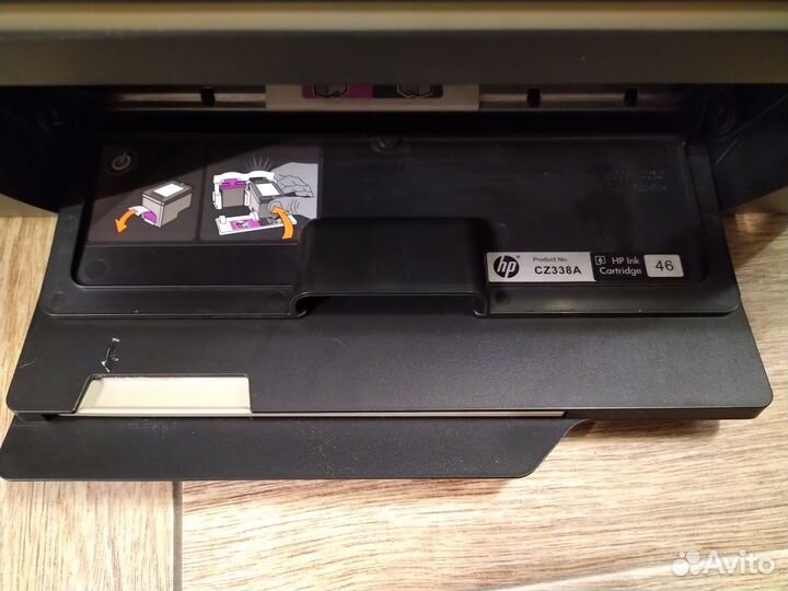 Принтер hp deskjet 2520hc