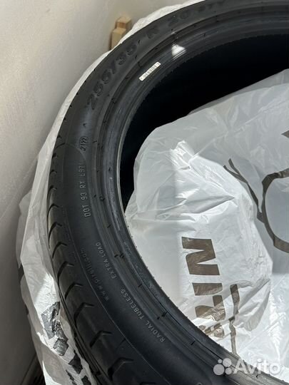 Pirelli P Zero 255/35 R20