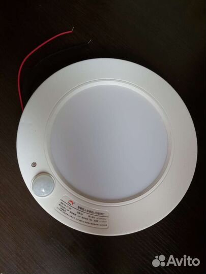 Светильник с датчиком движения и звука