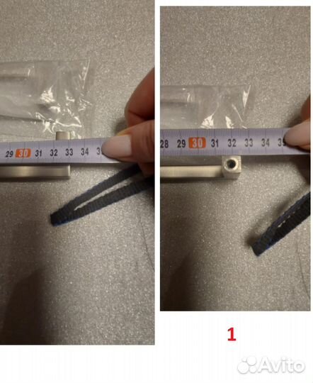 Ручки мебельные