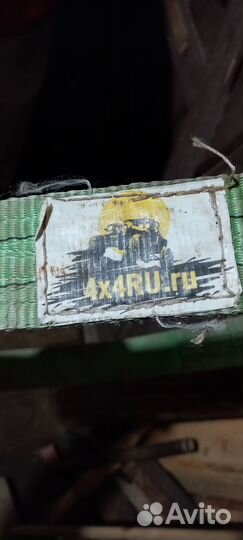 Коразащитная стропа