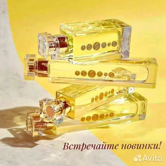 Духи Essens