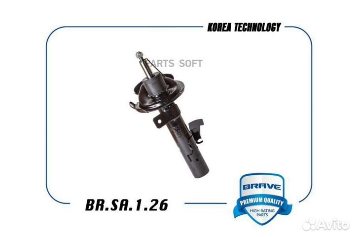 Brave BR.SA.1.26 РРРССРёррсрс РїрсррґррёР№ Р»ррІср№ 1234204 BR.SA.1.26 Ford Focus II, C-MAX 1,4-1,6