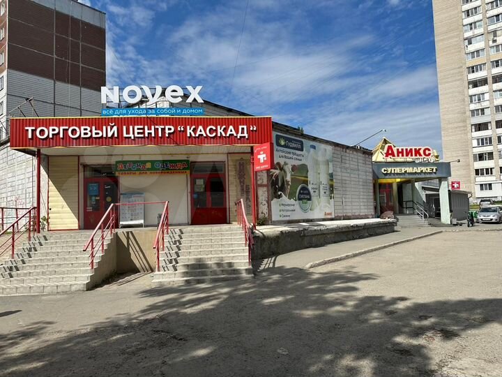 Торговая площадь, 27 м²