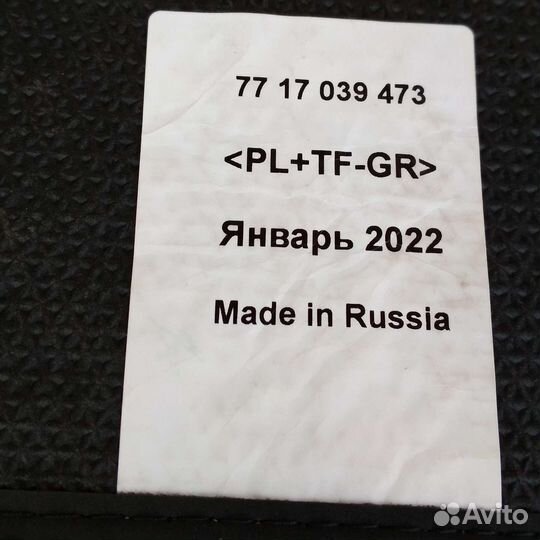 Коврики салона ворс оригинал Рено Дастер 21-н.в