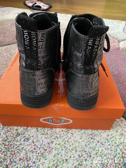 Ботинки демисезонные