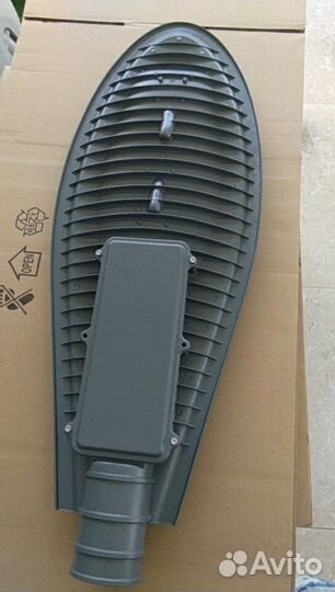 Светильники консольные уличные