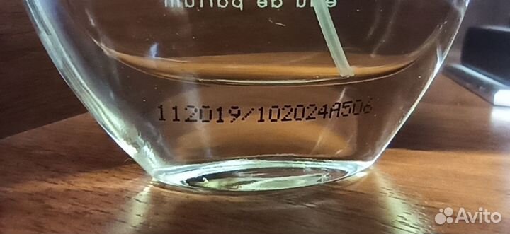 Dzintars духи Дзинтарс винтаж