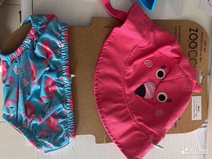 Купальник детский